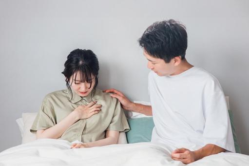看病する